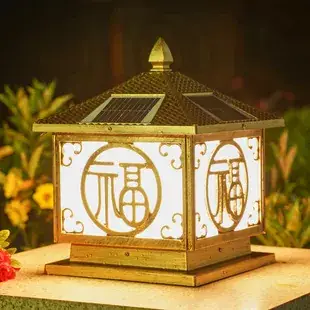 Outdoor European Style Wall Light LED Curved Hexagonal — feature 15