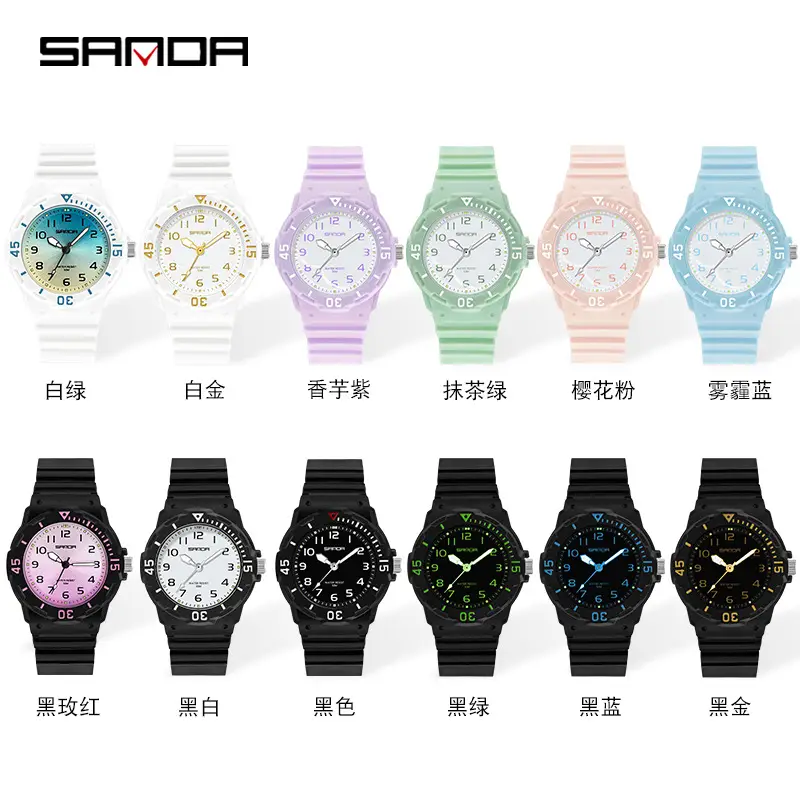 Sanda Black Quartz Women's Watch Small K-Style - Image 15