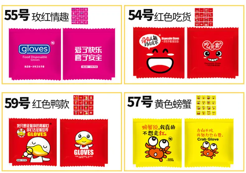 Disposable Food Gloves 200 Pcs PE Plastic Catering — feature 5