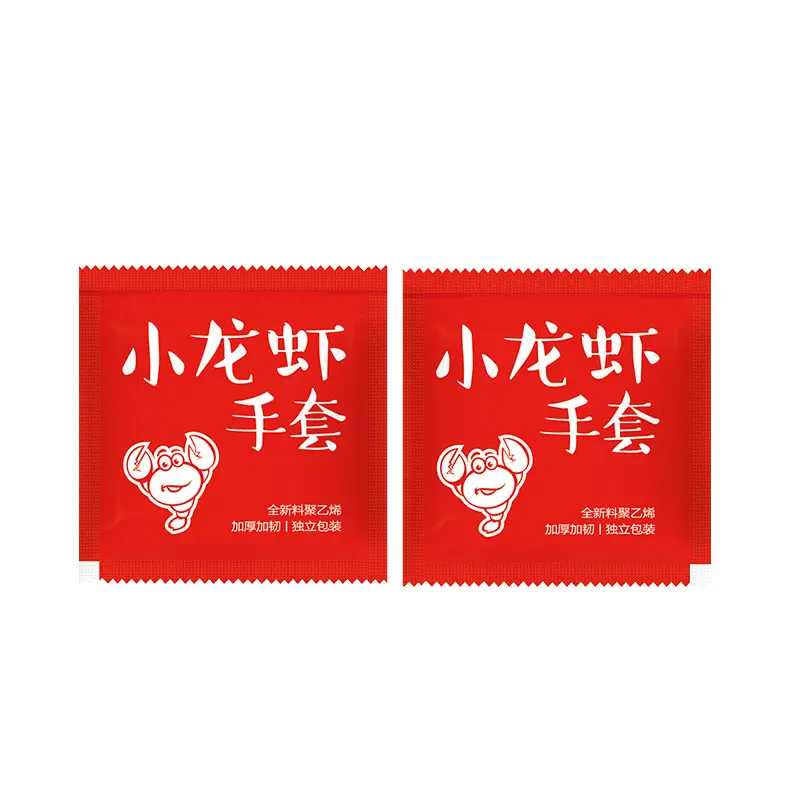 Disposable Food Gloves 200 Pcs PE Plastic Catering