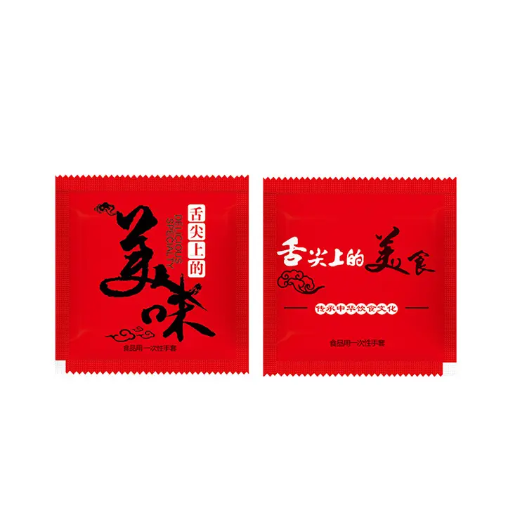 Disposable Food Gloves 200 Pcs PE Plastic Catering
