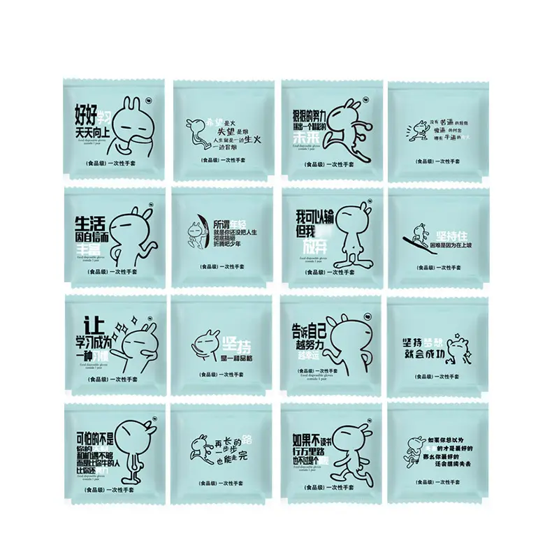 Disposable Food Gloves 200 Pcs PE Plastic Catering