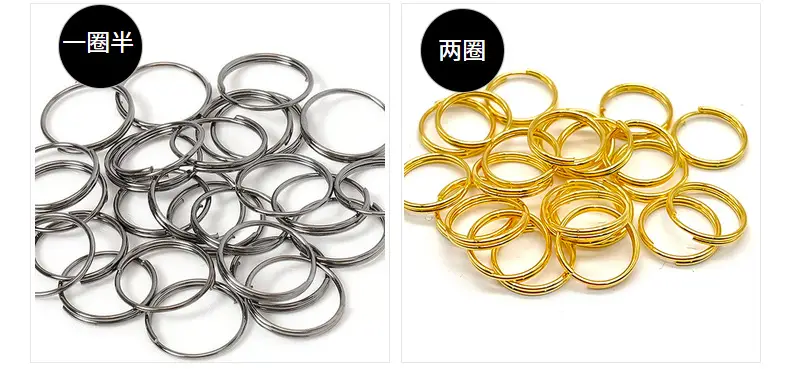 Gold Iron Double Ring Connecting Bracelets Set — feature 5