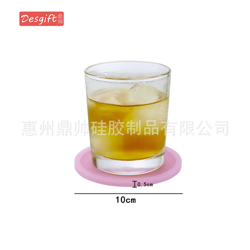 尺寸图_6454