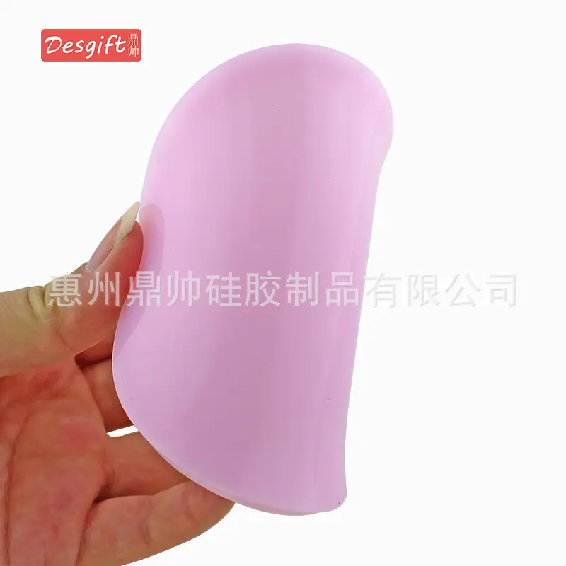 防滑_6471