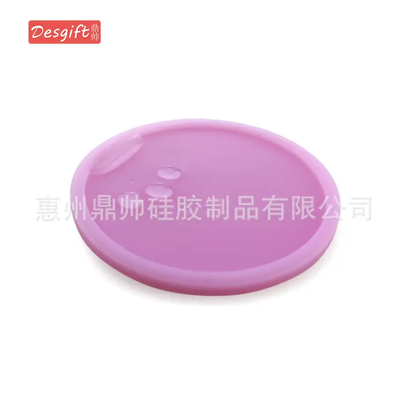 防溢边_6487