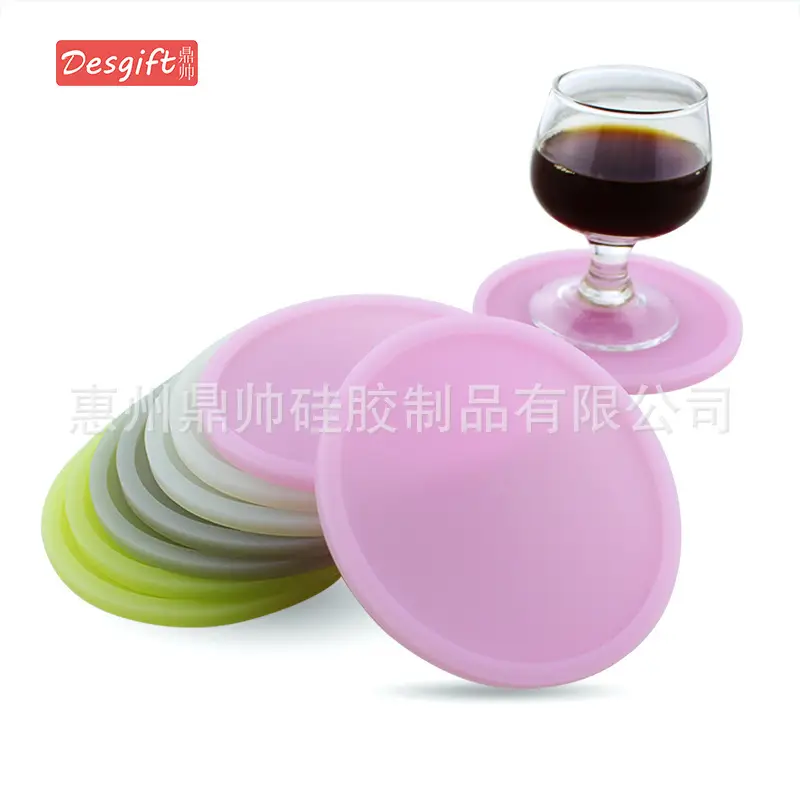 组合_6158