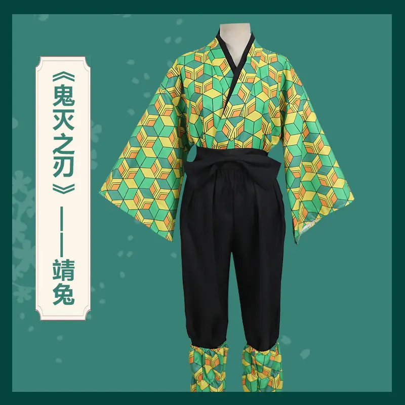 Tanjiro Kimetsu Cosplay Suit Japanese Anime Style - Image 12