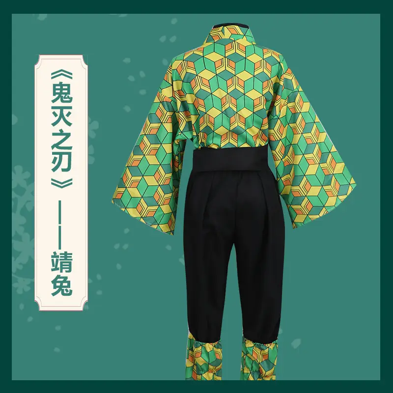 Tanjiro Kimetsu Cosplay Suit Japanese Anime Style - Image 13