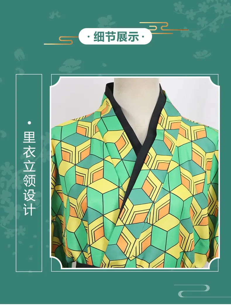 Tanjiro Kimetsu Cosplay Suit Japanese Anime Style — feature 13