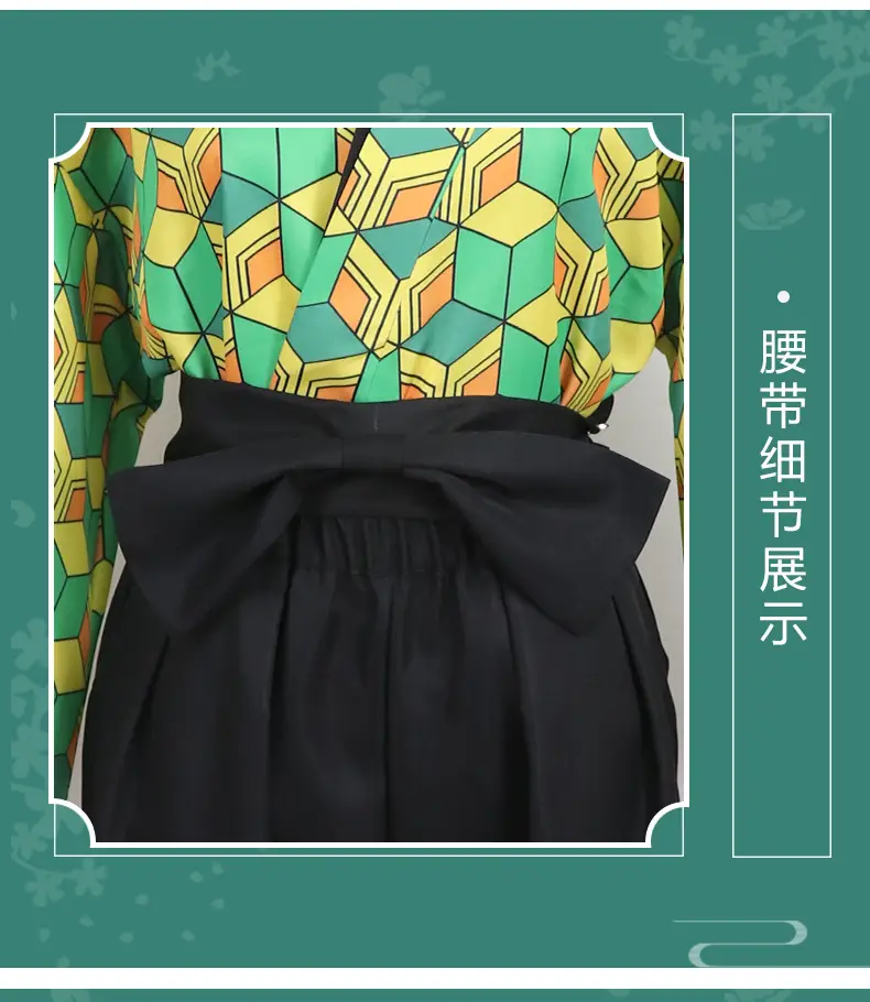 Tanjiro Kimetsu Cosplay Suit Japanese Anime Style — feature 14
