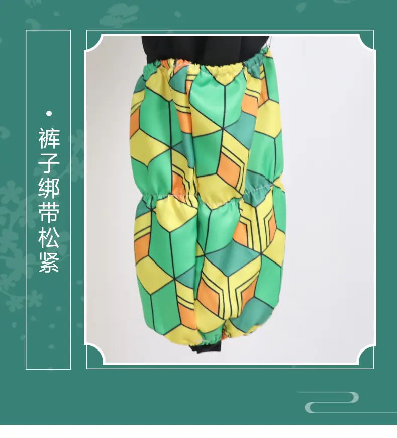 Tanjiro Kimetsu Cosplay Suit Japanese Anime Style — feature 15