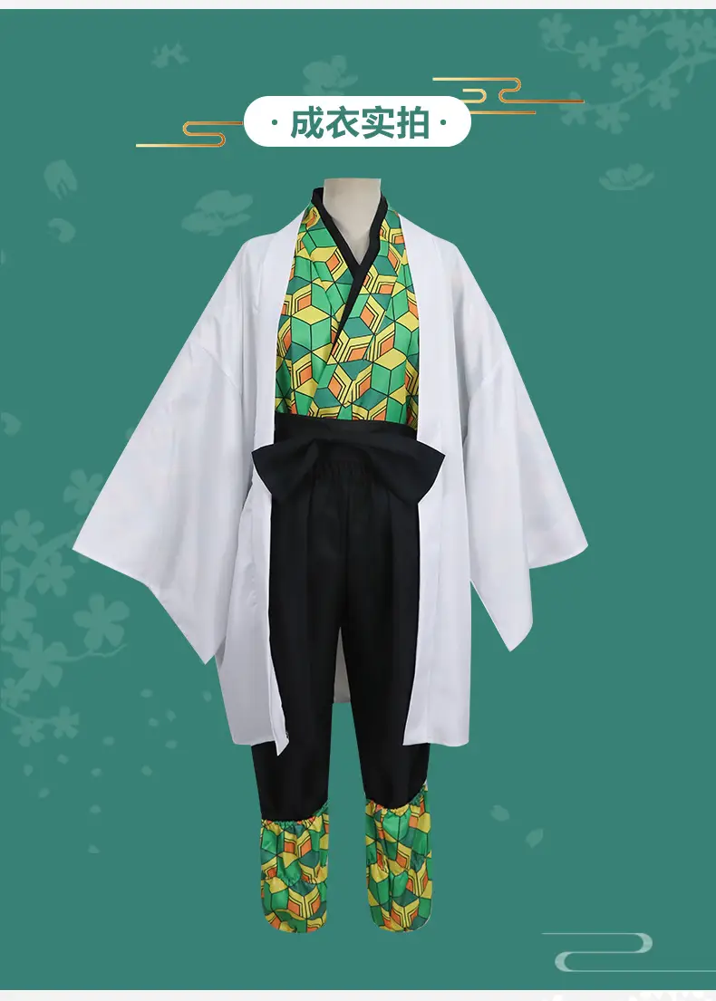 Tanjiro Kimetsu Cosplay Suit Japanese Anime Style — feature 9