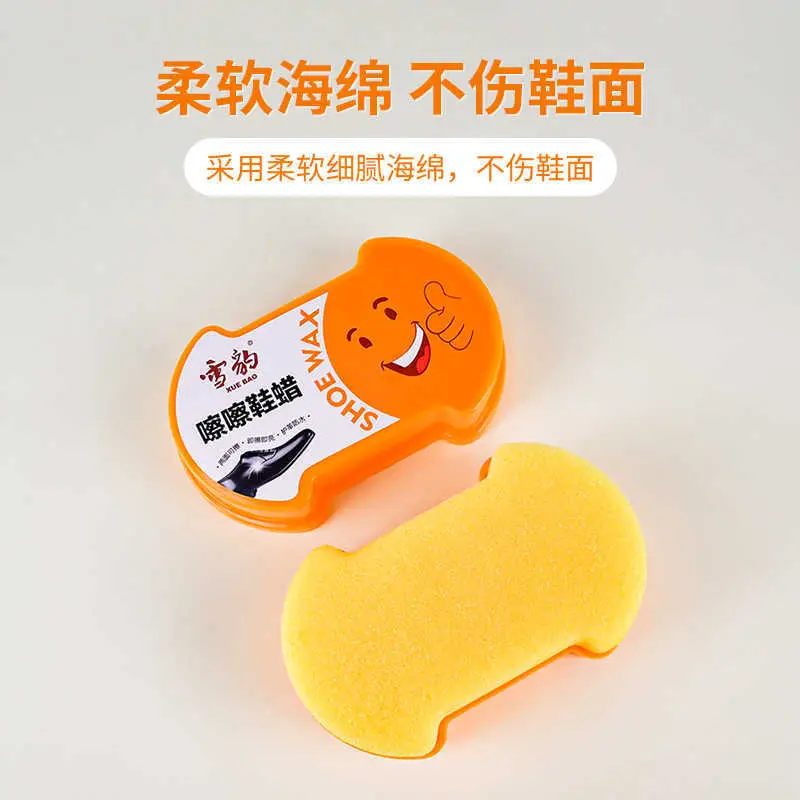 Snow Leopard Shoe Wax for Colorless Brown Leather - Image 9
