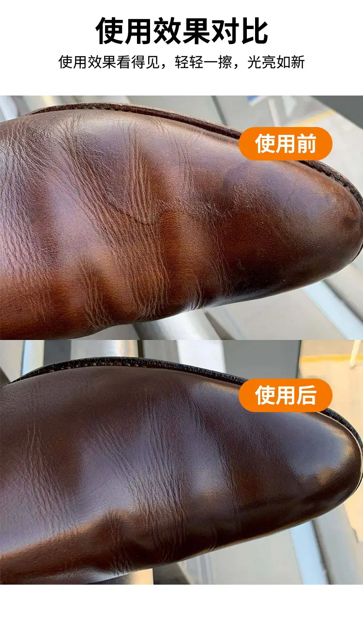 Snow Leopard Shoe Wax for Colorless Brown Leather — feature 8
