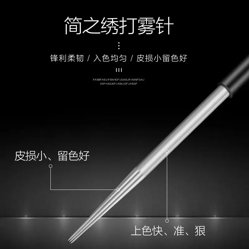Jianzhixiu Fog Eyebrow Tattoo Needle 10Pcs - Image 2