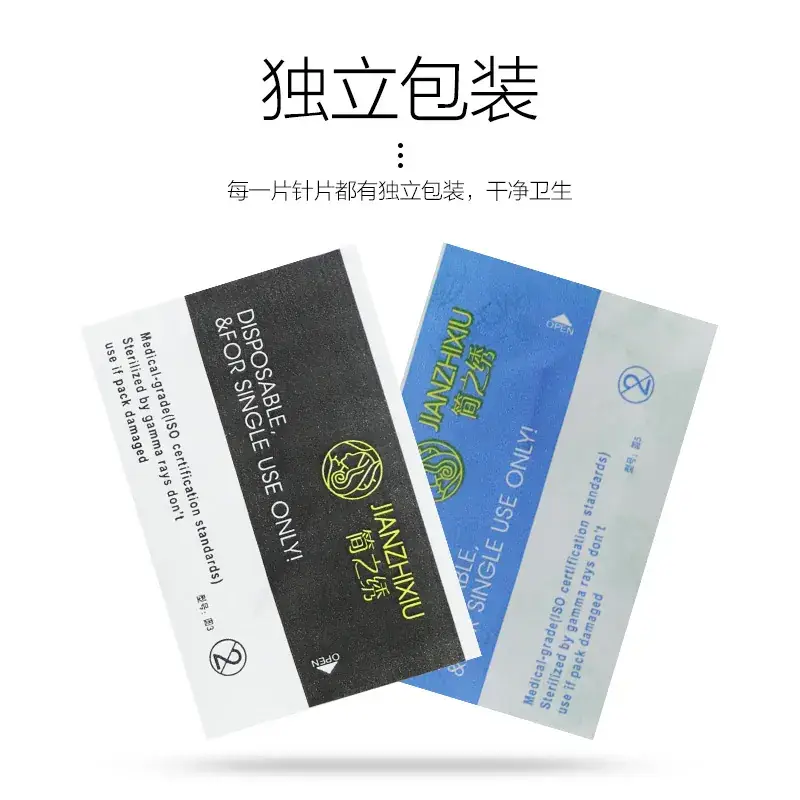 Jianzhixiu Fog Eyebrow Tattoo Needle 10Pcs - Image 4