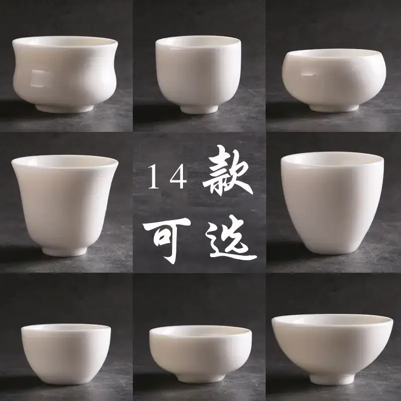 White Porcelain Tea Cup with Blue Line & Thin Feet — feature 5