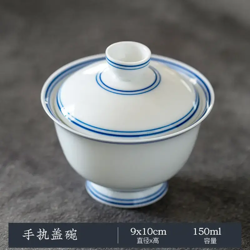 White Porcelain Tea Cup with Blue Line & Thin Feet - Image 9