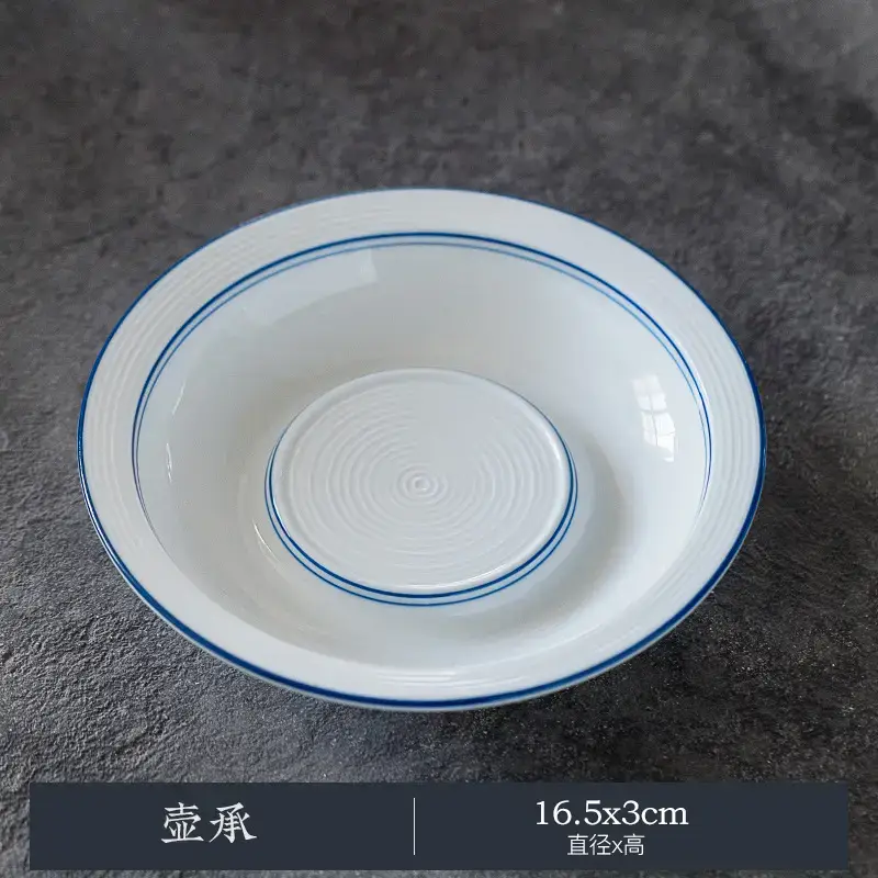 White Porcelain Tea Cup with Blue Line & Thin Feet - Image 10