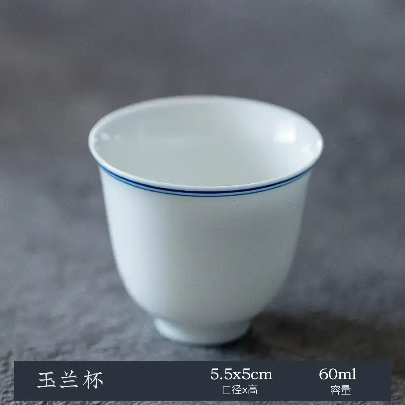 White Porcelain Tea Cup with Blue Line & Thin Feet - Image 3
