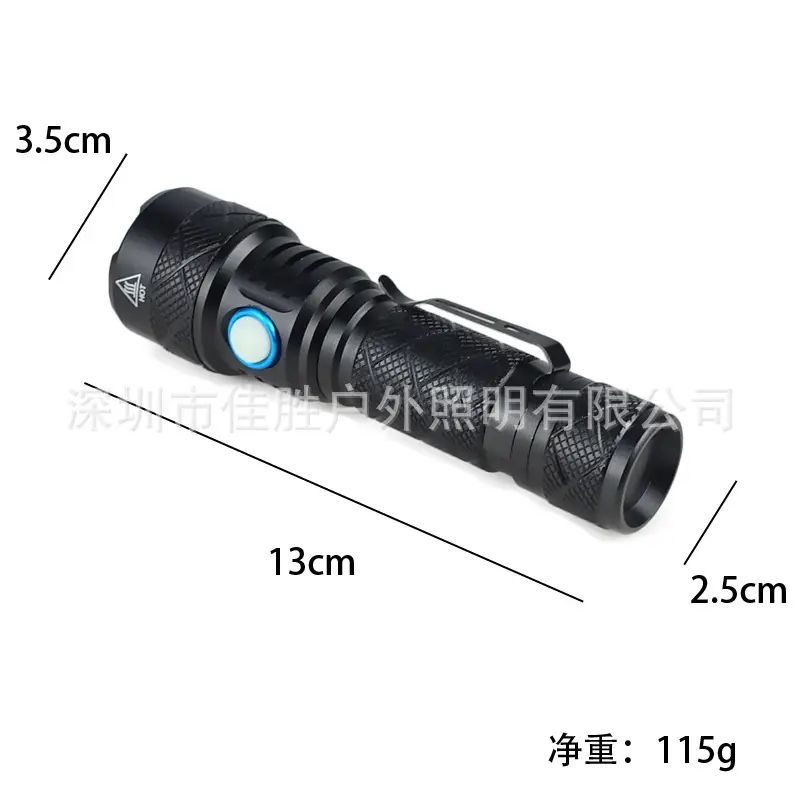USB Rechargeable Outdoor Flashlight SST20 Aluminum Waterproof - Image 2