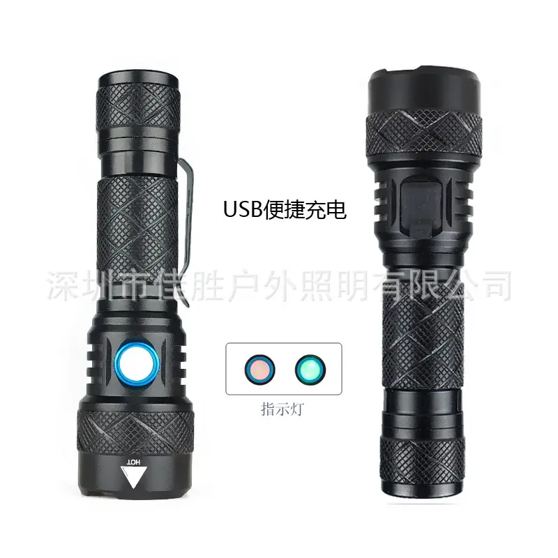 USB Rechargeable Outdoor Flashlight SST20 Aluminum Waterproof - Image 5