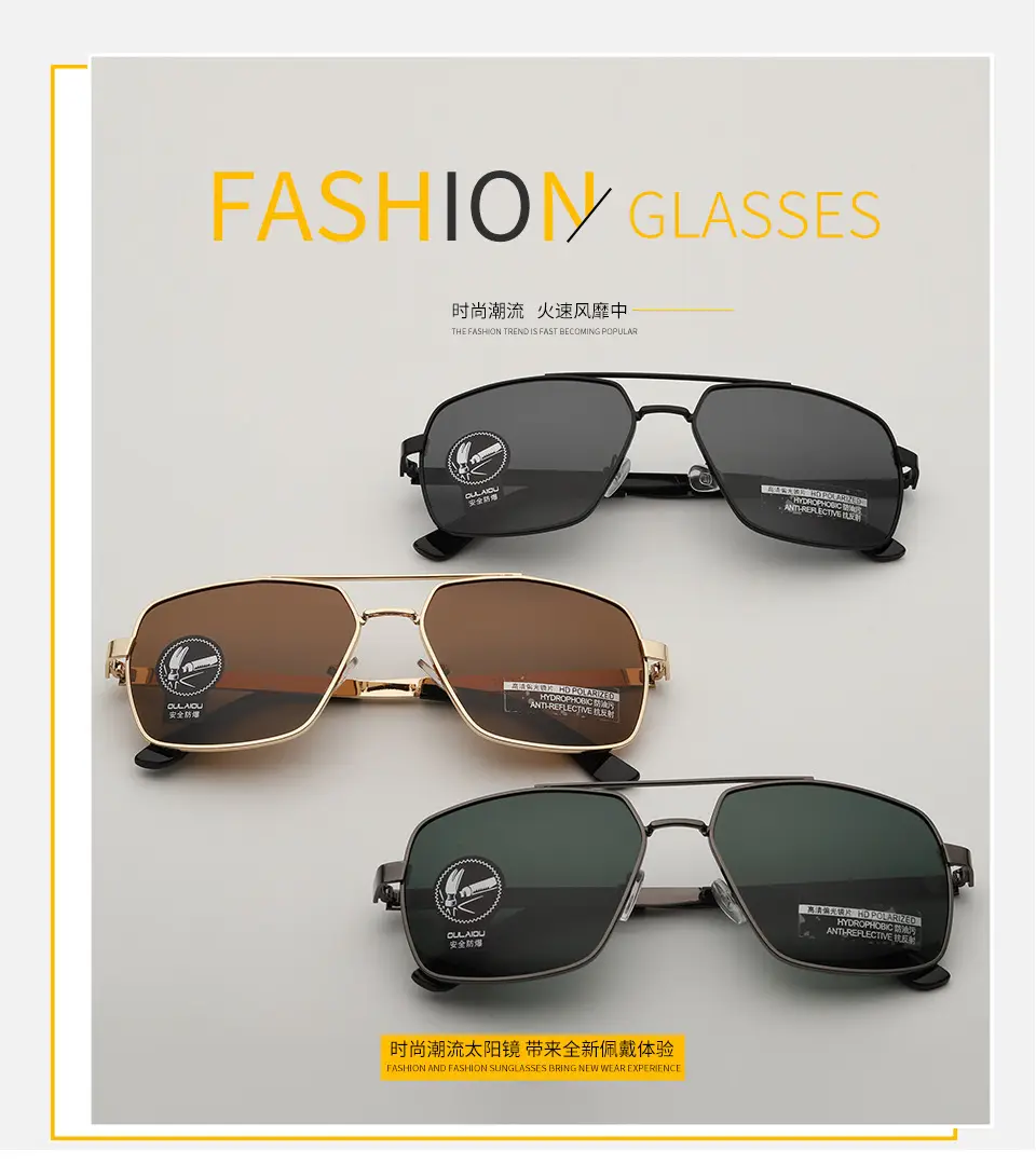 Men's Metal Square Sunglasses with Color-Change UV400 — feature 1
