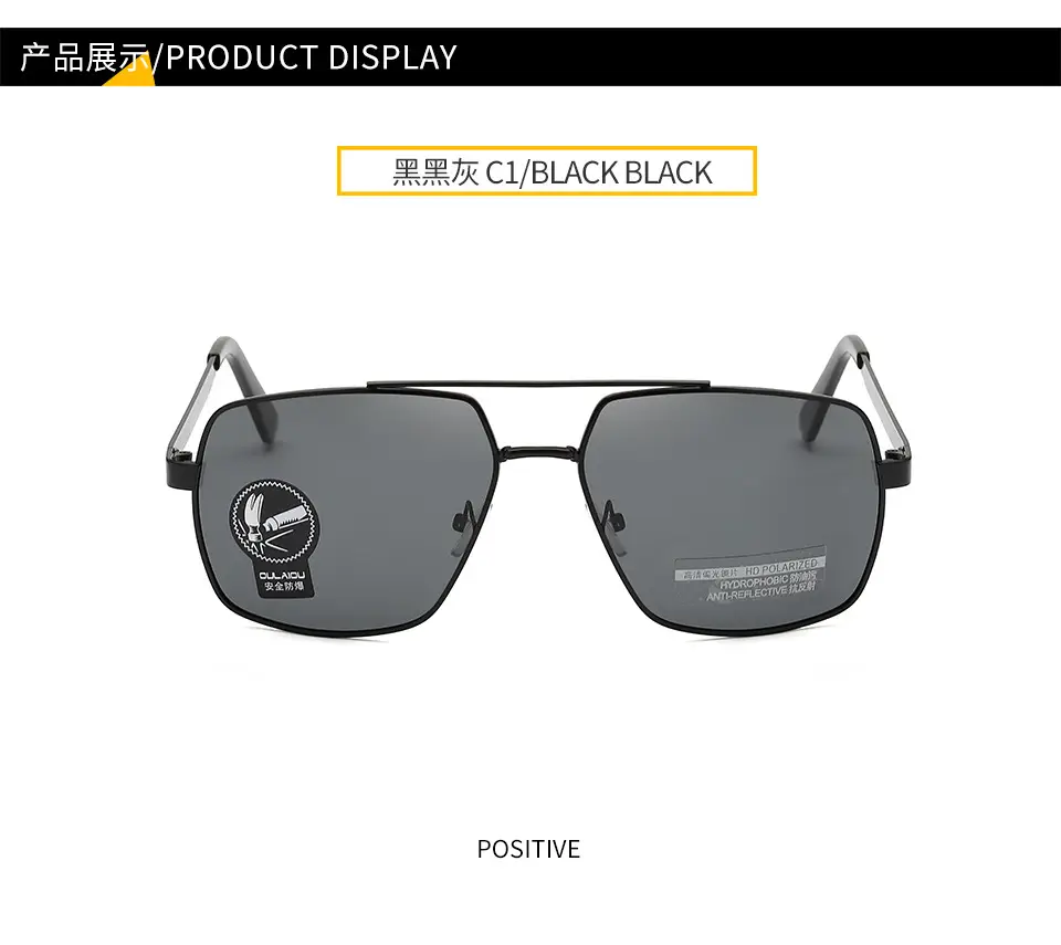 Men's Metal Square Sunglasses with Color-Change UV400 — feature 4