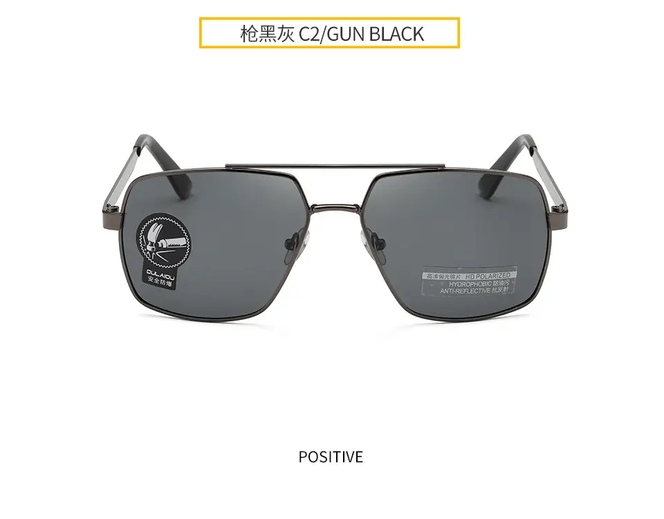 Men's Metal Square Sunglasses with Color-Change UV400 — feature 6