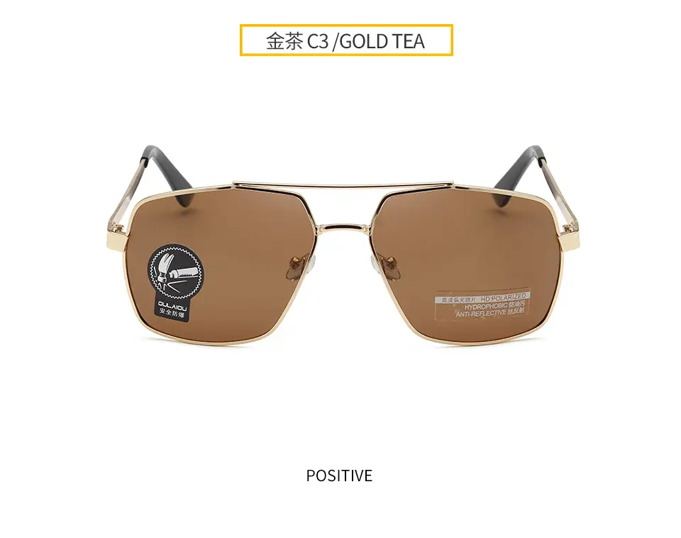 Men's Metal Square Sunglasses with Color-Change UV400 — feature 8