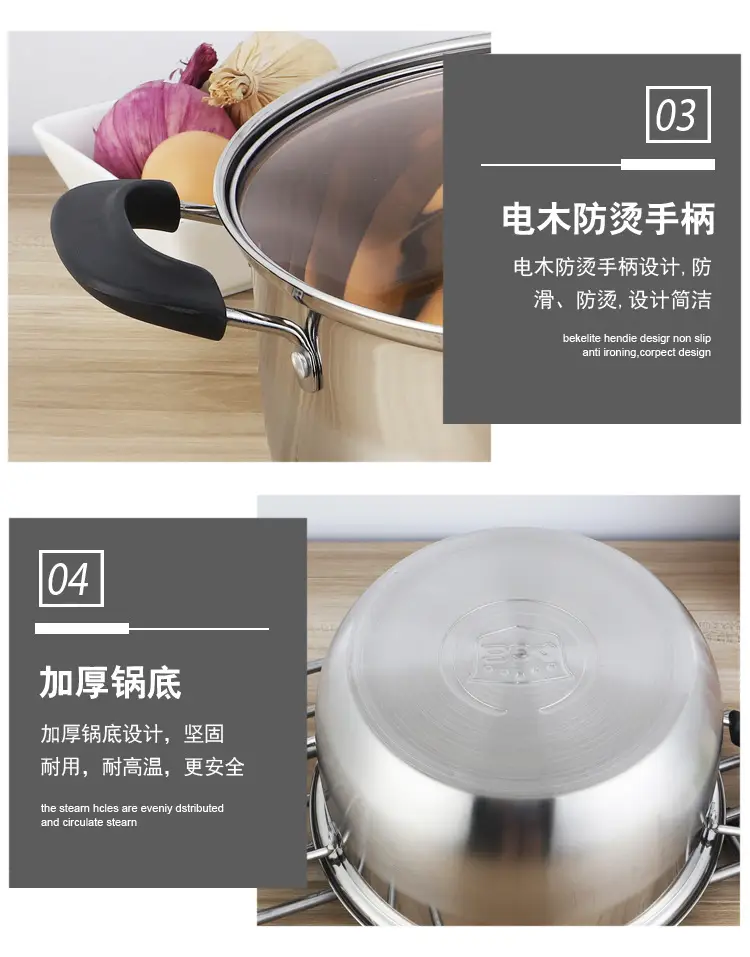 304 Stainless Steel Soup Pot for Gas Stove — feature 11