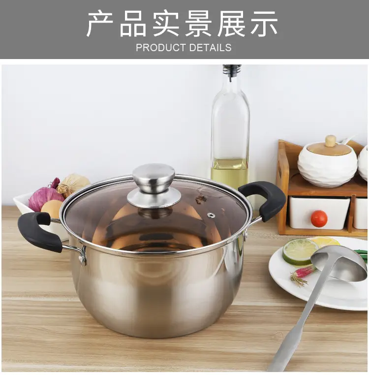 304 Stainless Steel Soup Pot for Gas Stove — feature 12