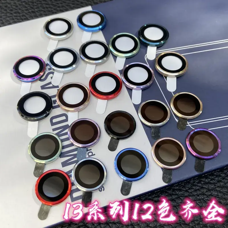 16Pixel iPhone Camera Protector with Colorful Shine - Image 28