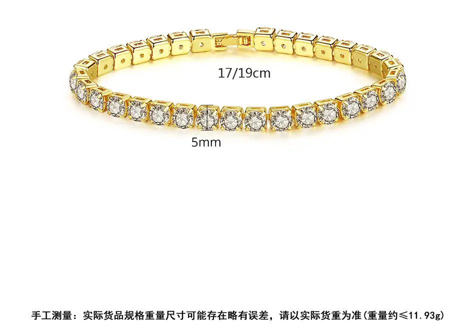 Jinse Single Row Zircon Bracelet Brass 3mm — feature 10