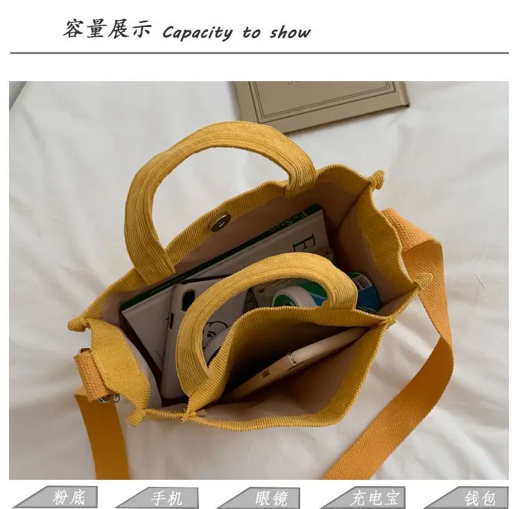 Korean Fashion Light Pink Corduroy Shoulder Bag — feature 4