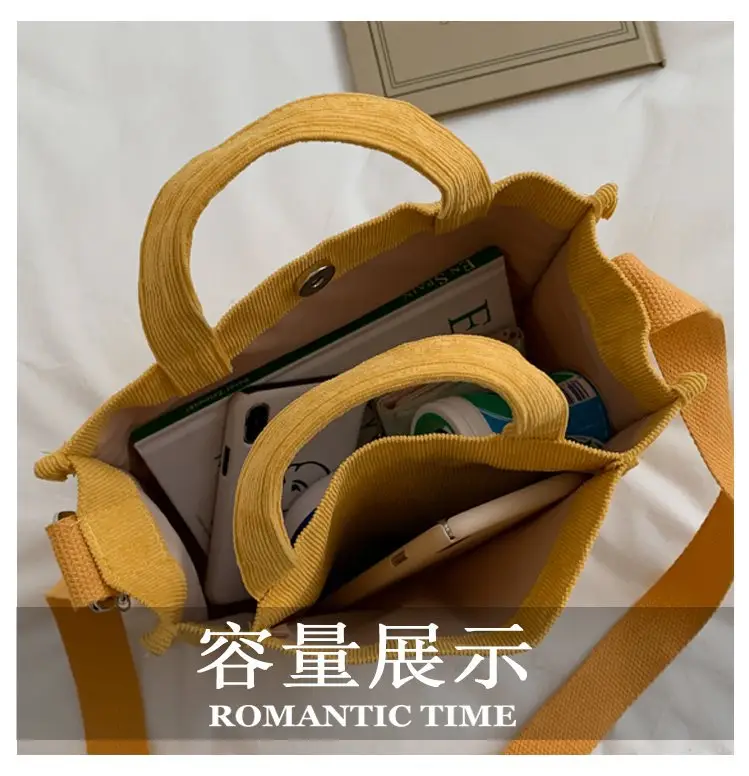 Korean Fashion Light Pink Corduroy Shoulder Bag — feature 7
