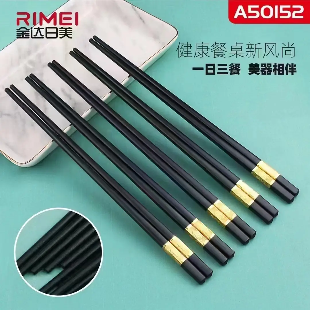 JINDA RIUS Alloy Chopsticks 5 Pair Non-Slip Thermal Insulation Easy to Clean - Image 10