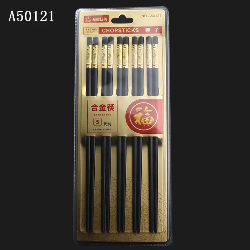 JINDA RIUS Alloy Chopsticks 5 Pair Non-Slip Thermal Insulation Easy to Clean - Image 8