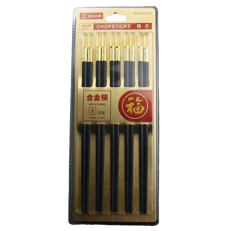JINDA RIUS Alloy Chopsticks 5 Pair Non-Slip Thermal Insulation Easy to Clean - Image 11