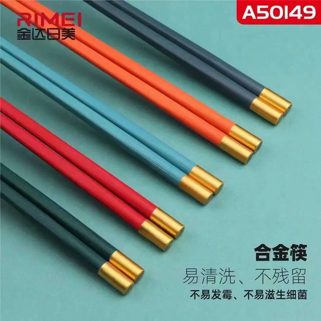 JINDA RIUS Alloy Chopsticks 5 Pair Non-Slip Thermal Insulation Easy to Clean — feature 1