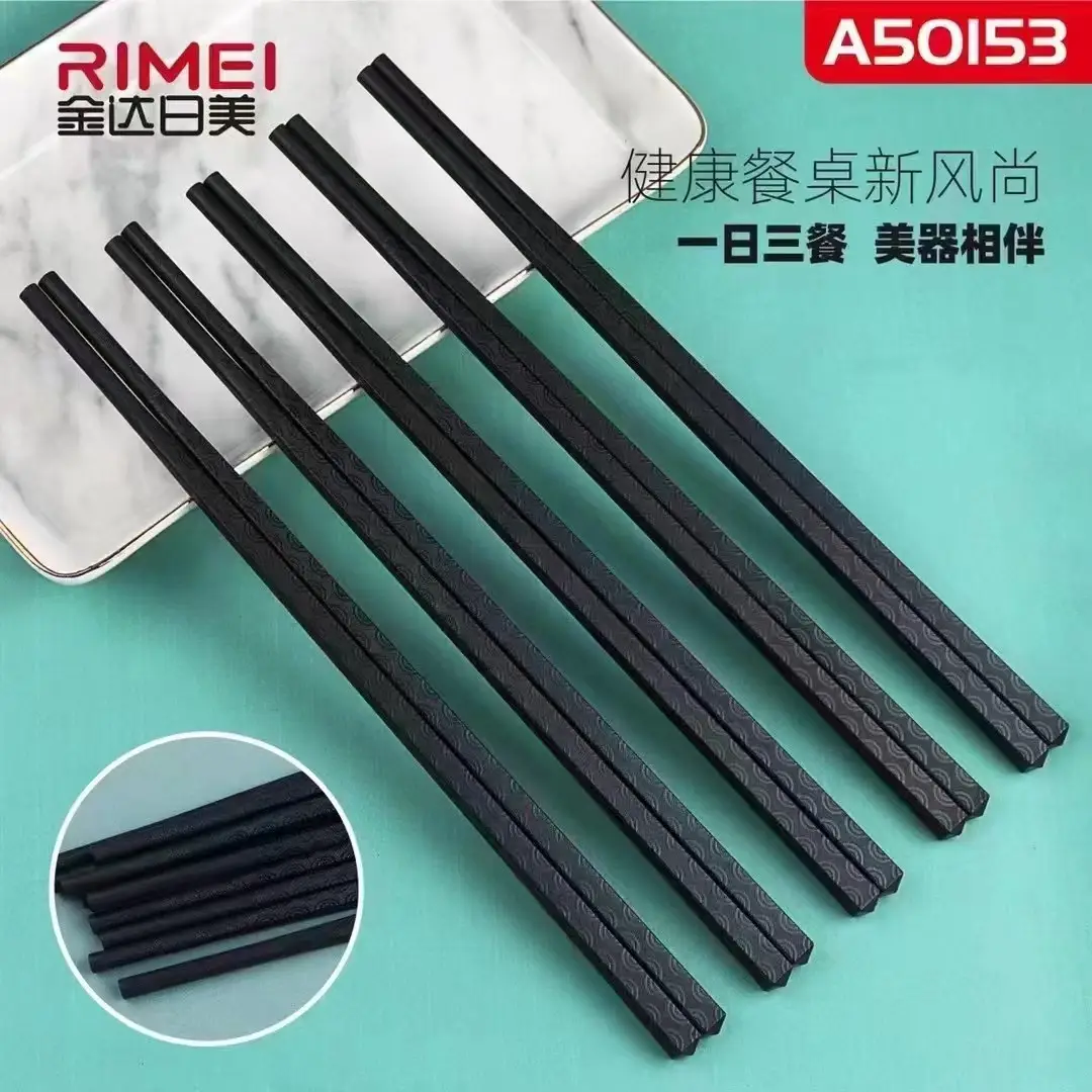 JINDA RIUS Alloy Chopsticks 5 Pair Non-Slip Thermal Insulation Easy to Clean — feature 14
