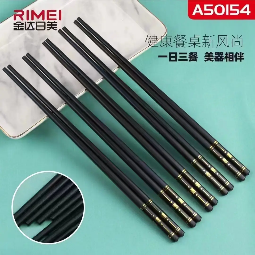 JINDA RIUS Alloy Chopsticks 5 Pair Non-Slip Thermal Insulation Easy to Clean — feature 17