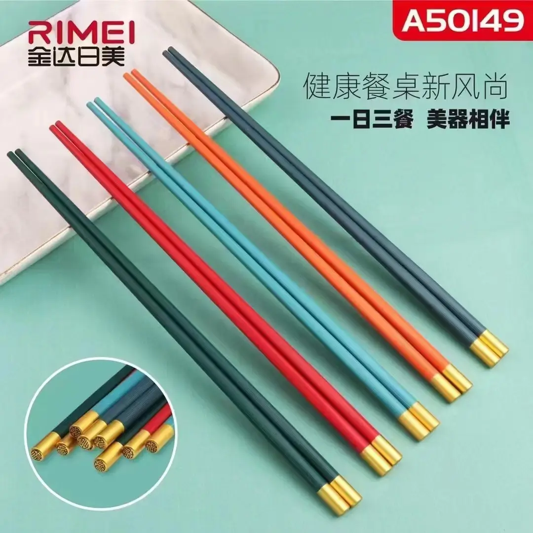 JINDA RIUS Alloy Chopsticks 5 Pair Non-Slip Thermal Insulation Easy to Clean — feature 2