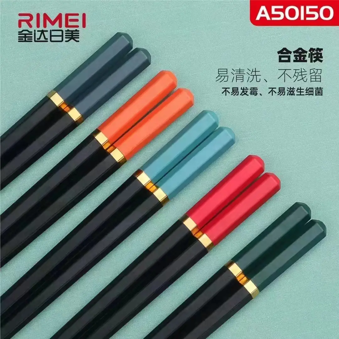 JINDA RIUS Alloy Chopsticks 5 Pair Non-Slip Thermal Insulation Easy to Clean — feature 4