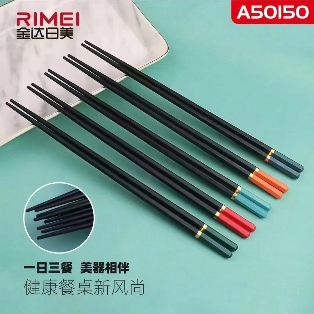 JINDA RIUS Alloy Chopsticks 5 Pair Non-Slip Thermal Insulation Easy to Clean — feature 5