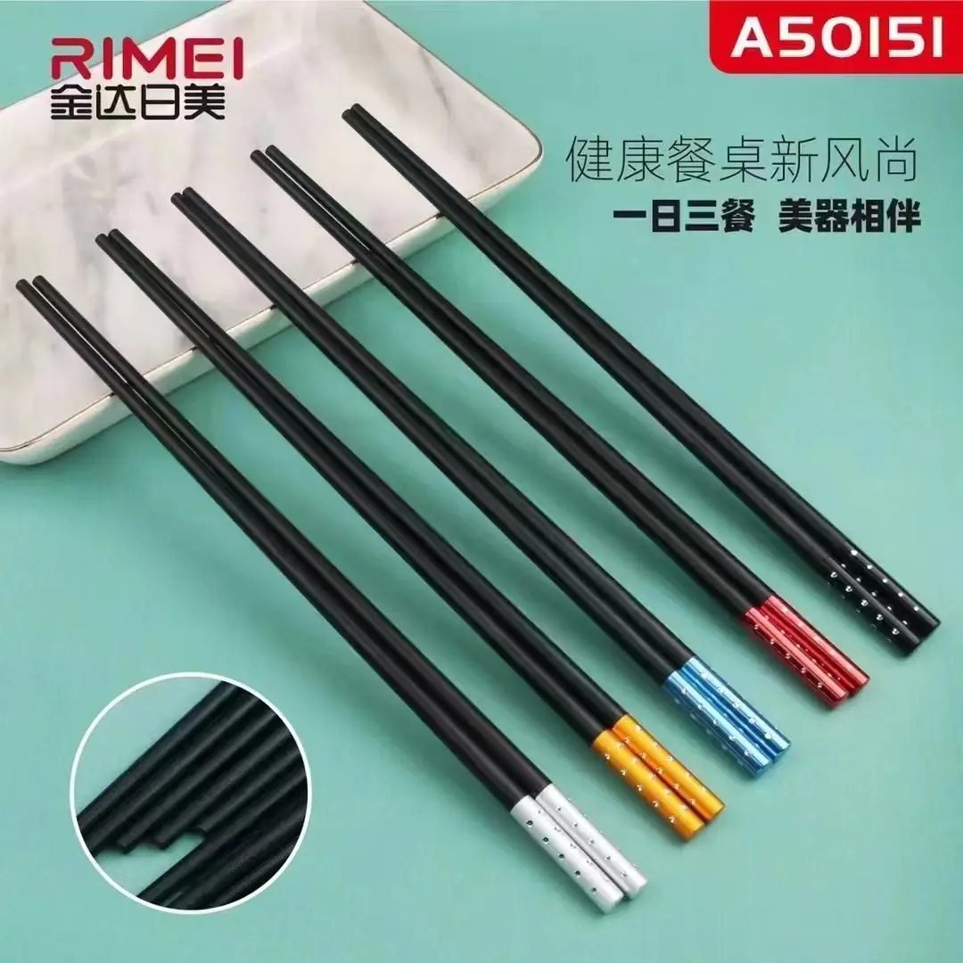 JINDA RIUS Alloy Chopsticks 5 Pair Non-Slip Thermal Insulation Easy to Clean — feature 8