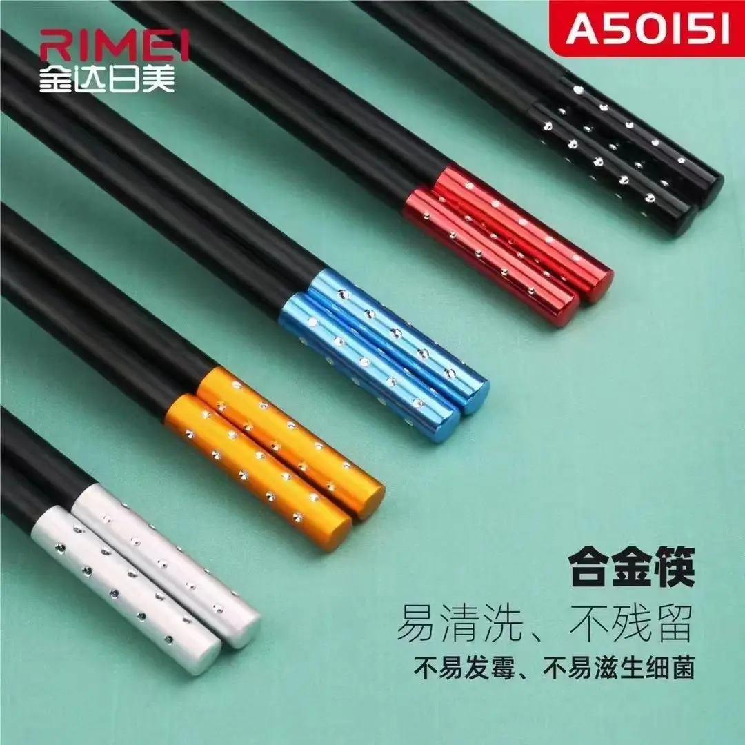 JINDA RIUS Alloy Chopsticks 5 Pair Non-Slip Thermal Insulation Easy to Clean - Image 3