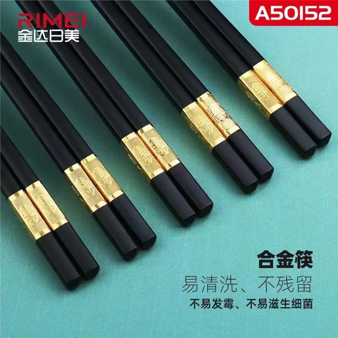 JINDA RIUS Alloy Chopsticks 5 Pair Non-Slip Thermal Insulation Easy to Clean - Image 4