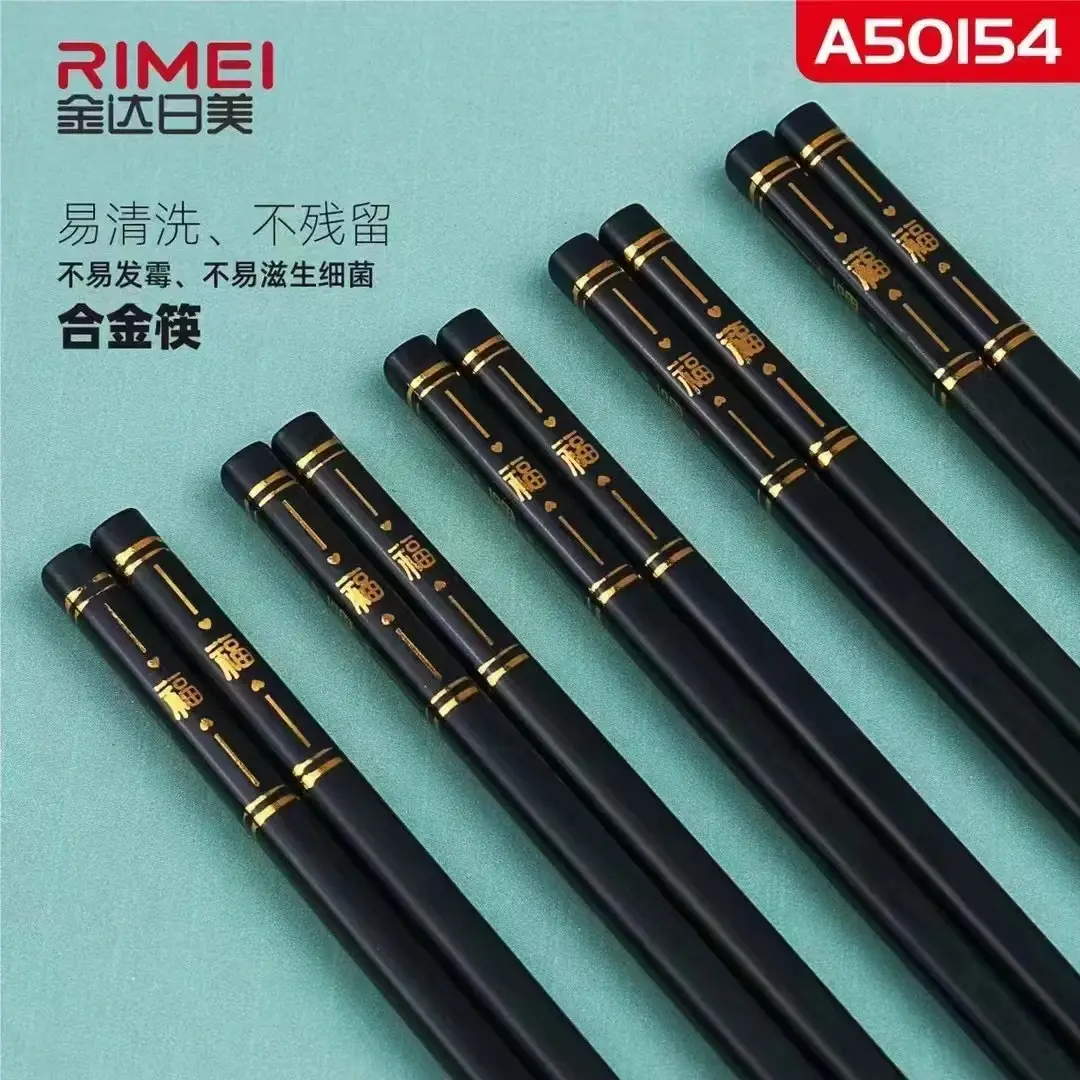 JINDA RIUS Alloy Chopsticks 5 Pair Non-Slip Thermal Insulation Easy to Clean - Image 6